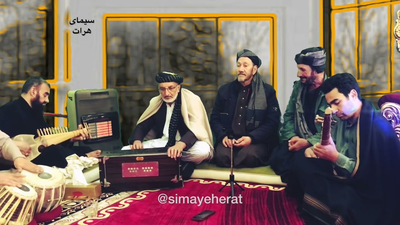 چهار بیتی های دوگانه مقبول وغمگین هراتی آواز : لالامنداعظم ولالا انورشاه اسحاق سلیمانی