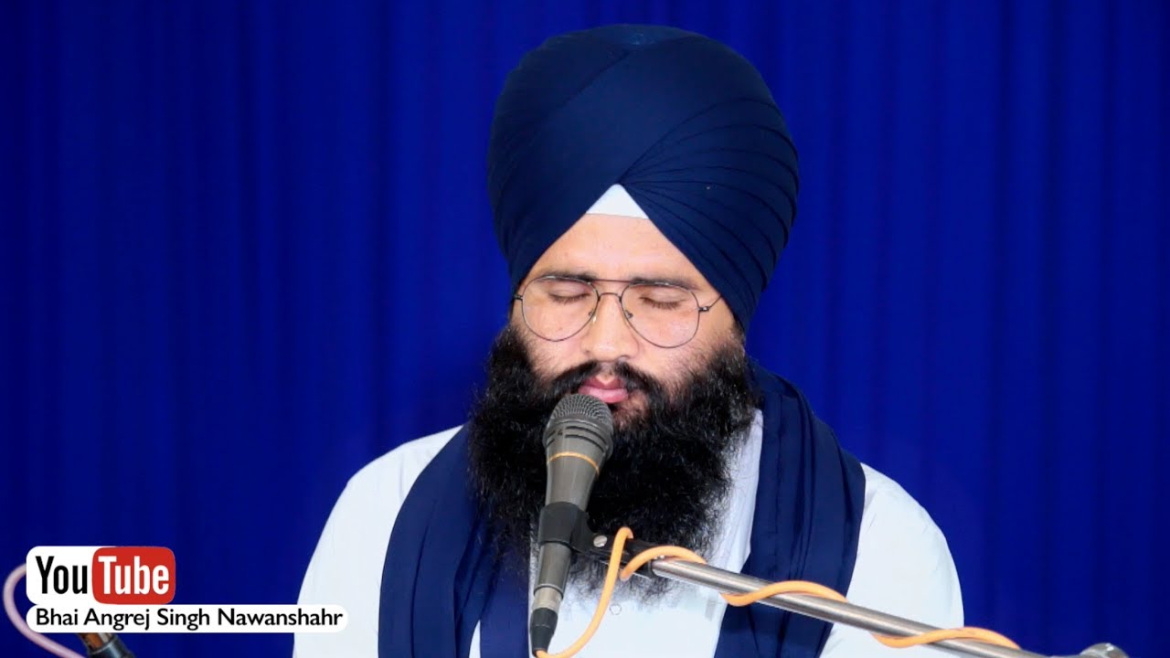 ਪ੍ਰਾਨੀ ਕਿਆ ਮੇਰਾ ਕਿਆ ਤੇਰਾ | Prani Kya Mera Kya Tera | Bhai Angrej Singh Ji Nawanshahr |Gurbani Kirtan