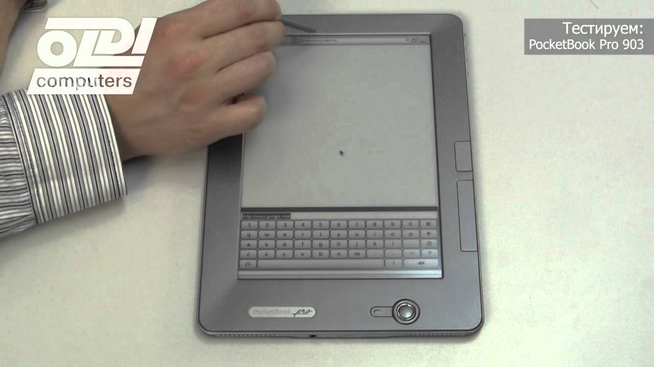 Обзор PocketBook Pro 903