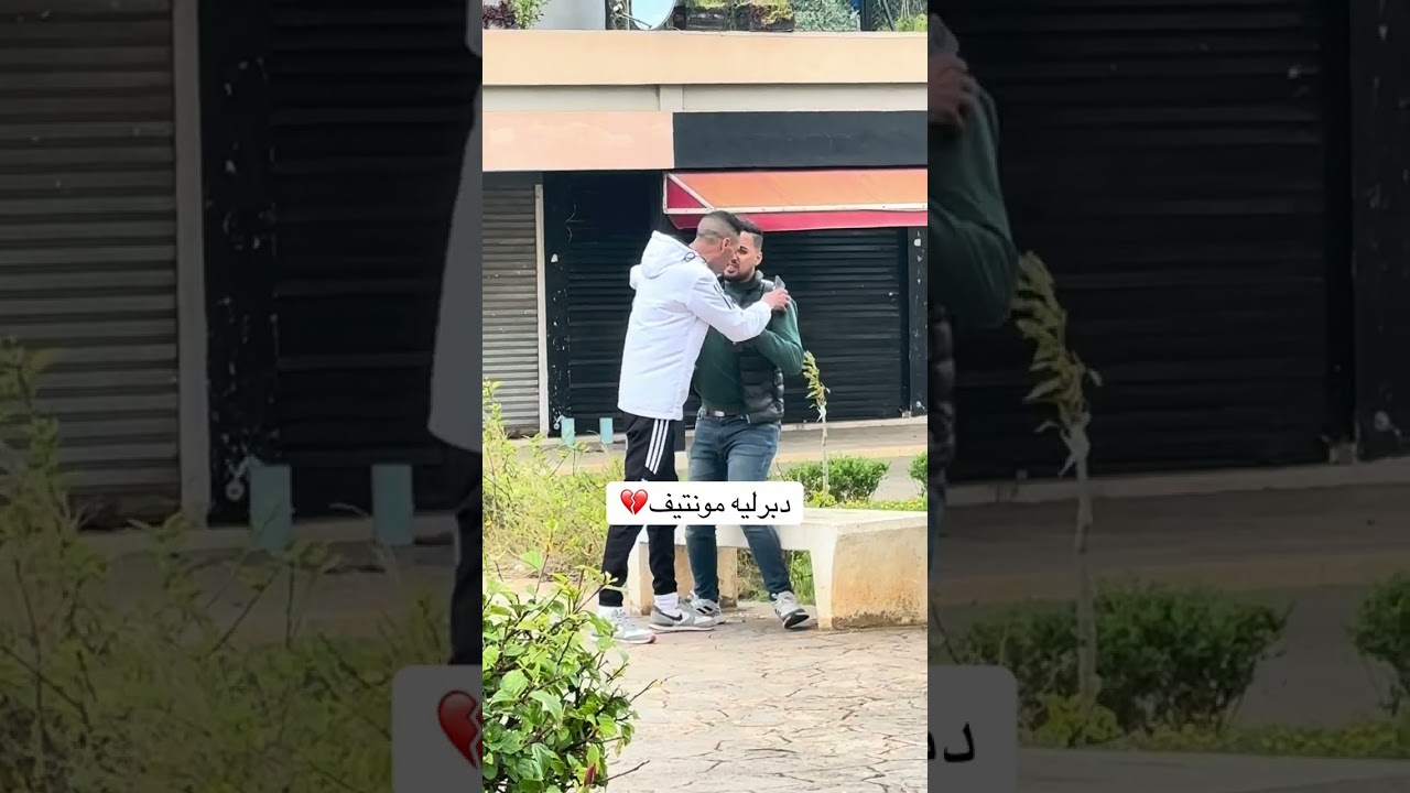 Prank morocco