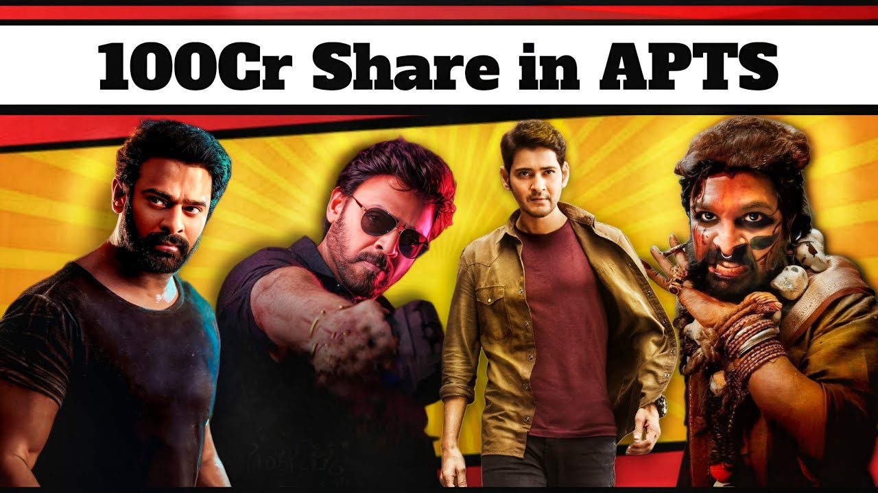 100Cr Share Movies в штатах телугу 🔥 | Sankranthik Vasthunnam | Pushpa 2 | Power Of Movie Lover |