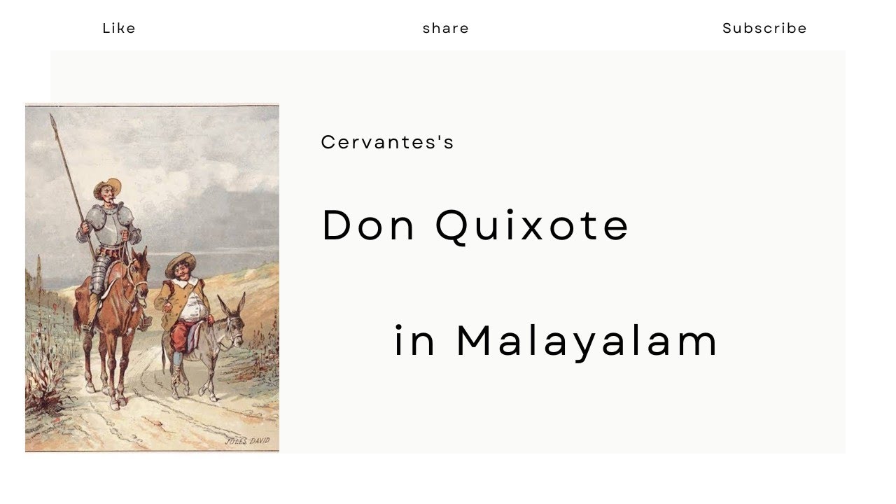 Don Quixote summary in Malayalam| Cervantes