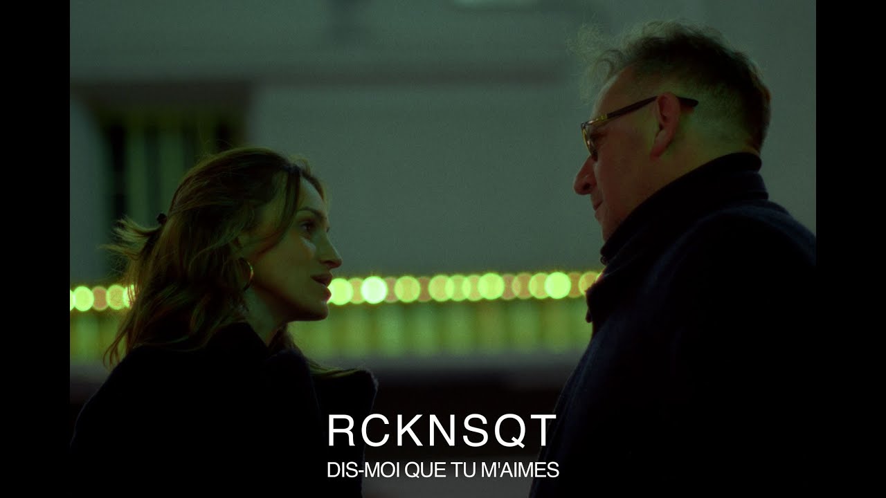 RCKNSQT 