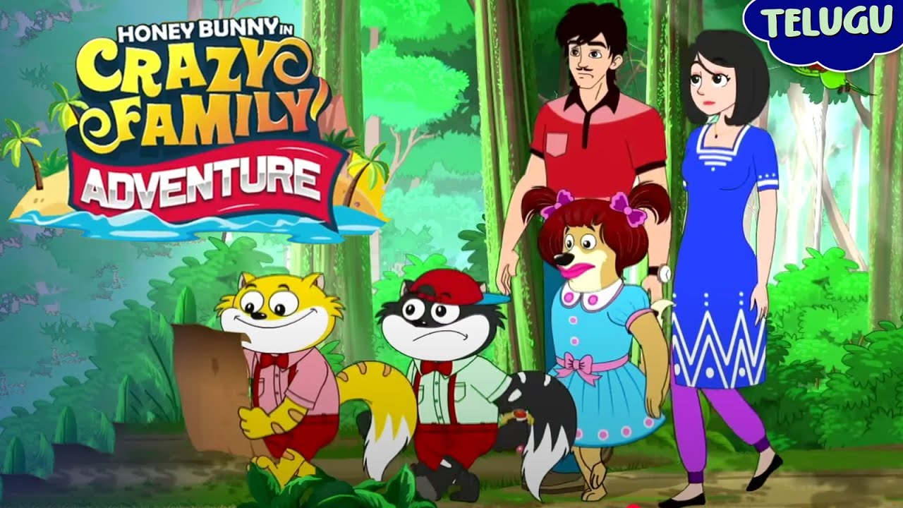 Honey Bunny In A Crazy Family Adventure | New Movie in Telugu | Kids Cartoon | YO Kids Telugu
