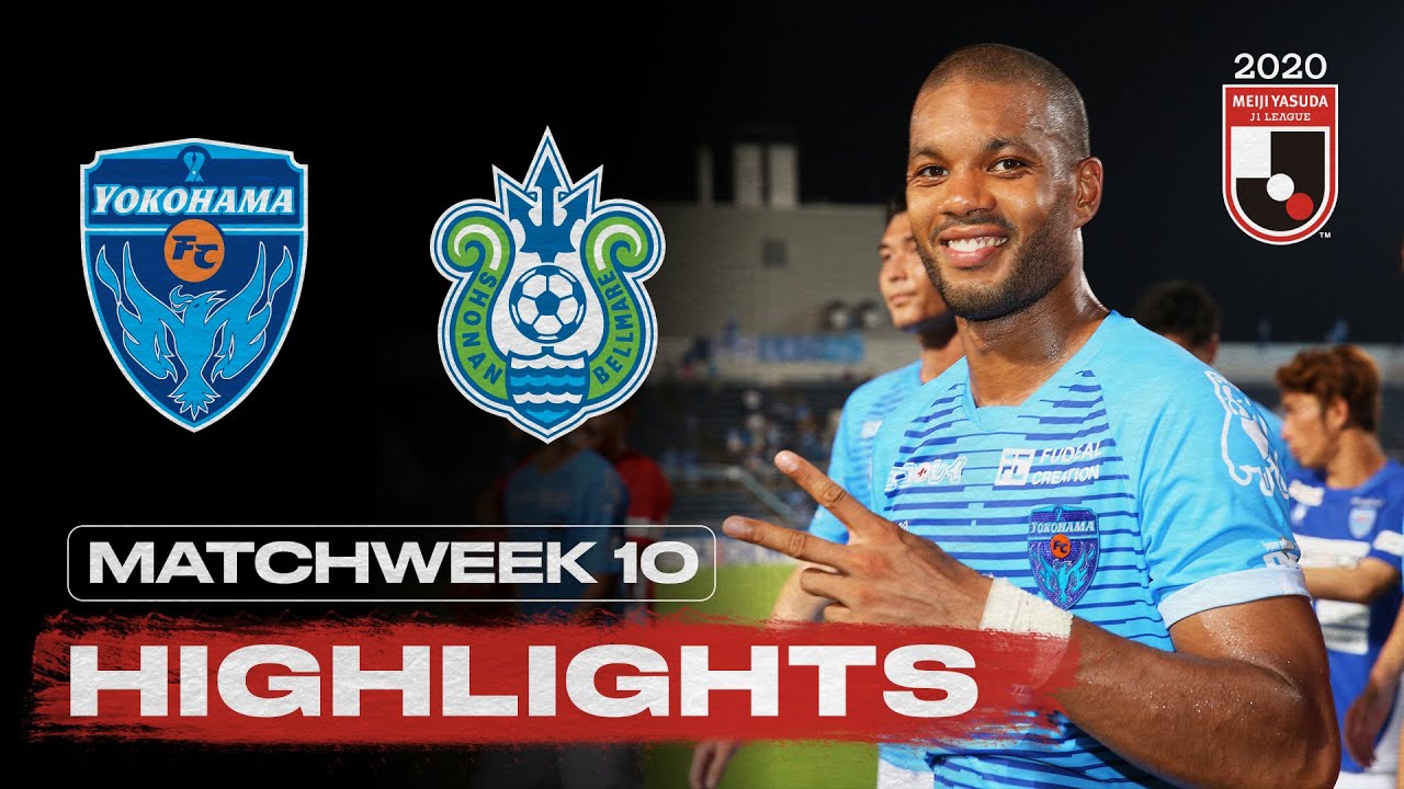 Yokohama FC 4-2 Shonan Bellmare | Matchweek 10 | 2020 | J1 League