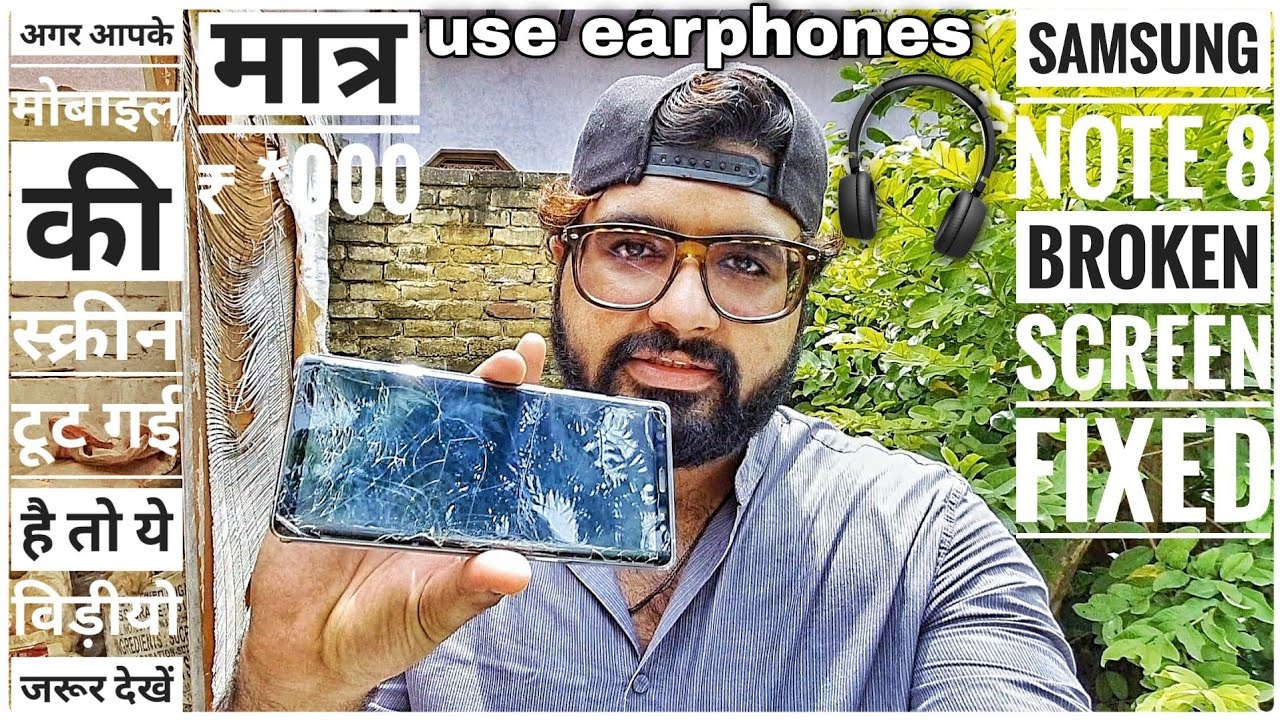 Samsung Note 8 Broken display  replacement @ScreenFixer | Broken Glass |  कम दाम लेकिन बढिया  काम