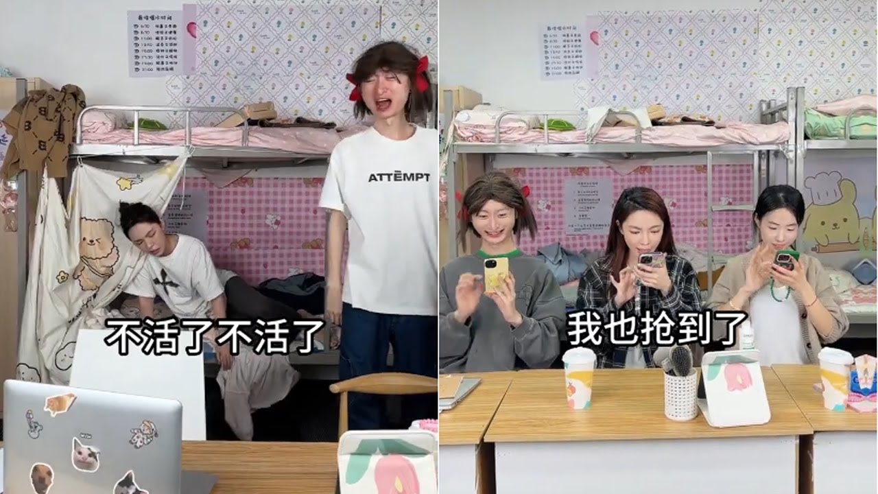 当代最脆弱的群体大学生大学生 大学 薇姿绿标洗发水 薇姿洗发水