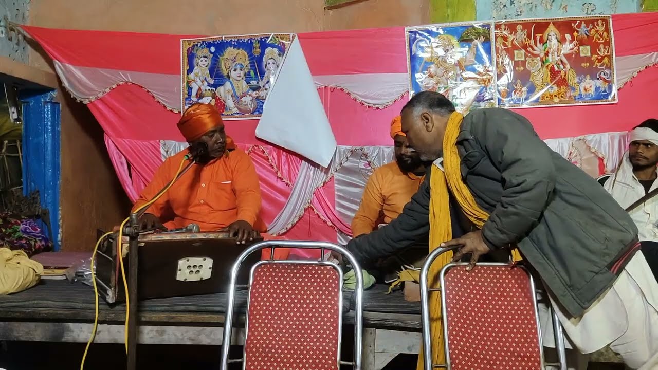 आर्य समाज का नया भजन ट्रेडिंग