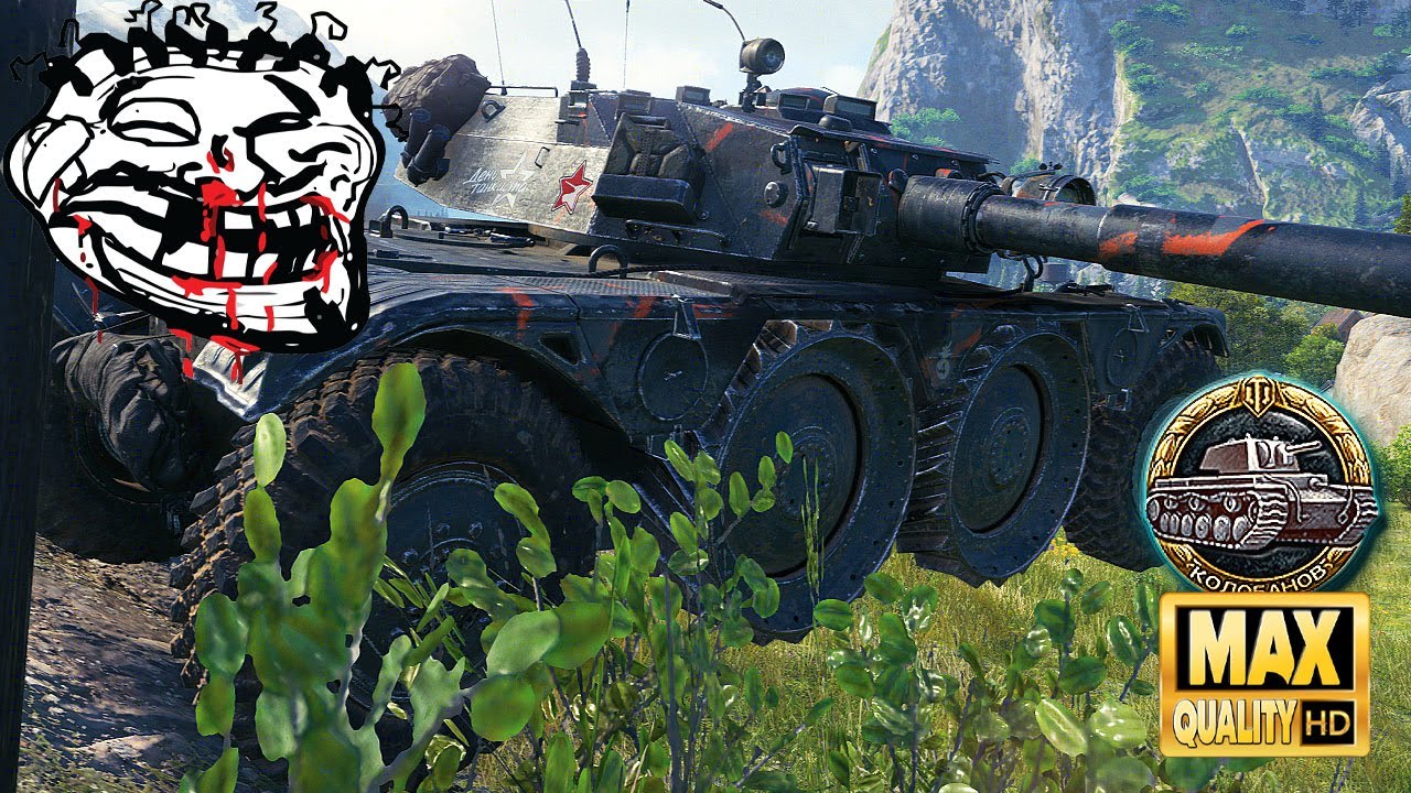 EBR 105: Много экшена на колесах - World of Tanks