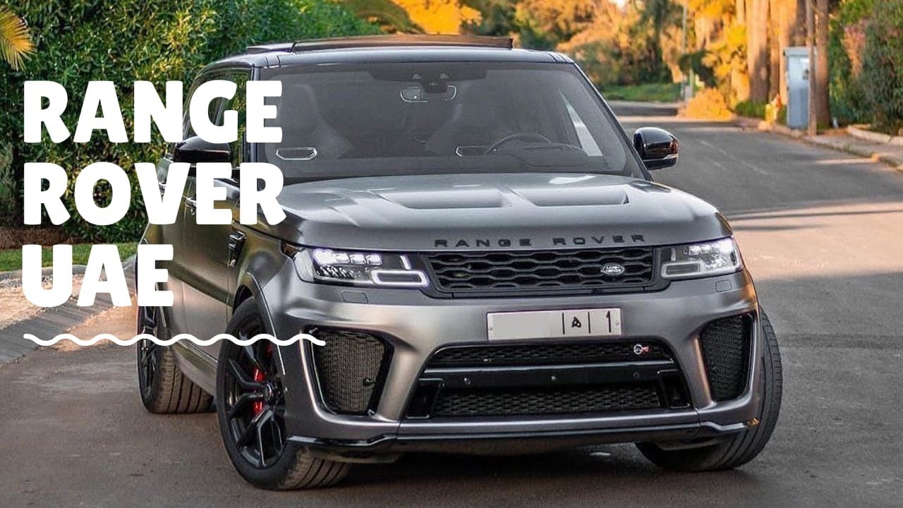 2021 Range Rover UAE