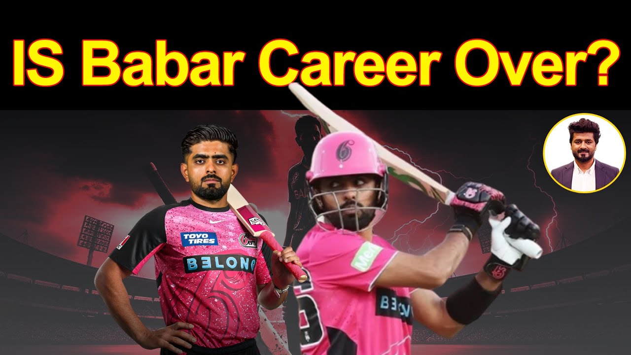 Babar Azam: Can He Bounce Back After BBL Nightmare? 📱