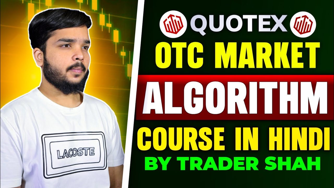 Complete Binary Trading Full Course hindi | Binary Options Trading strategy | Quotex 