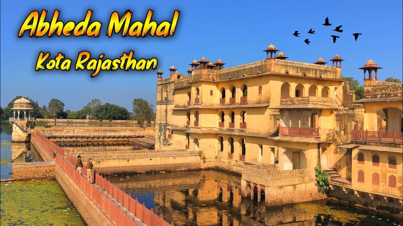 Abheda Mahal Kota Rajasthan | Kota Tourist Places | अभेड़ा महल |BaBuVlogs