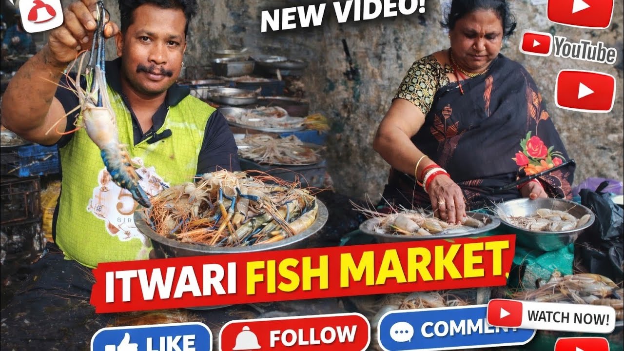 itwari Fish Market/मछली बाजार Itwari🐟🐠#youtubeshorts #fishmarket #youtube #vairalvideo 