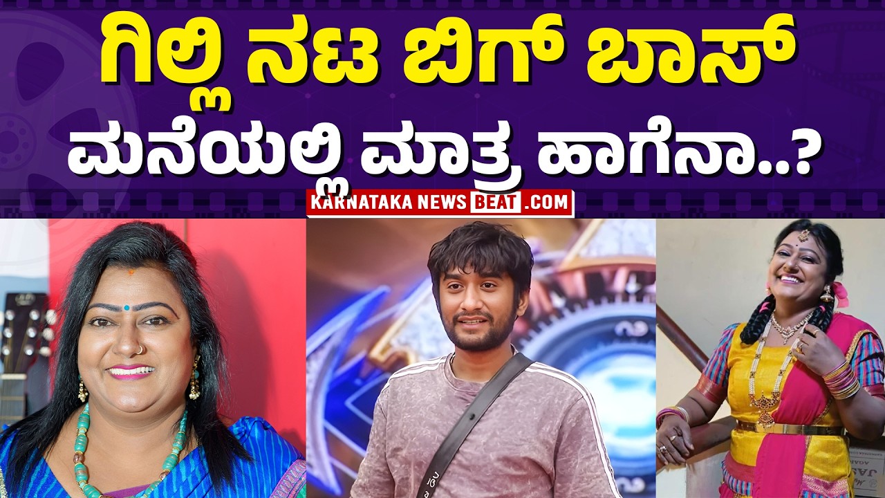 From theatre to cinema, from acting to mentoring | ಜೂ ಮಾಲಾಶ್ರೀ ಅಂಬರೀಷ್ ಅವ್ರನ್ನ ನೋಡಿದ ಕ್ಷಣ ಹೇಗಿತ್ತು.?