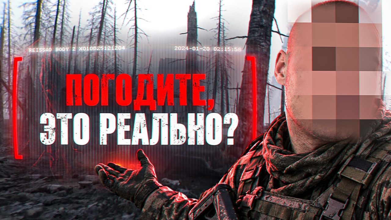 BODYCAM - ШУТЕР, КОТОРЫЙ ВСЕ ТАК ДОЛГО ЖДАЛИ
