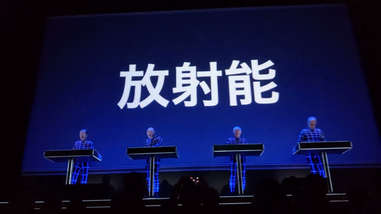 Kraftwerk 