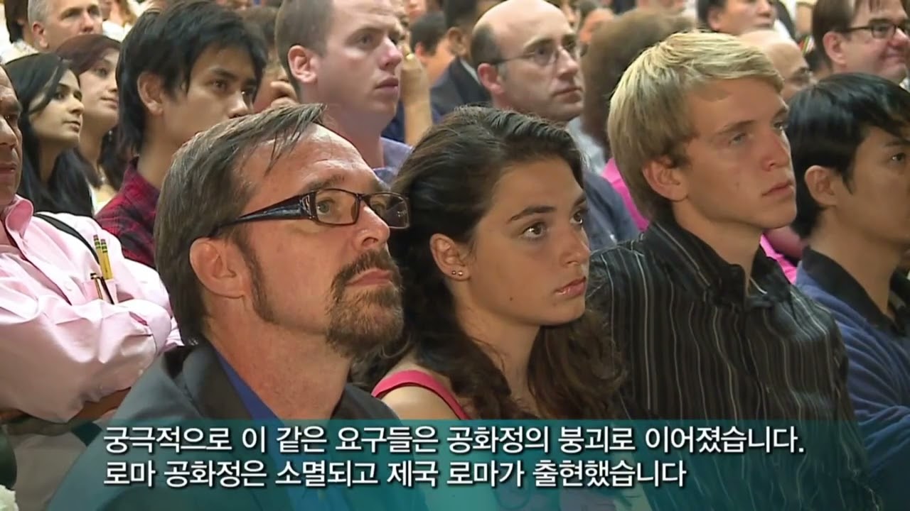 20260121 성전교회 수요예배 (자유사회 - 하나님의 이상사회 창건을 위한 비전, 문국진)