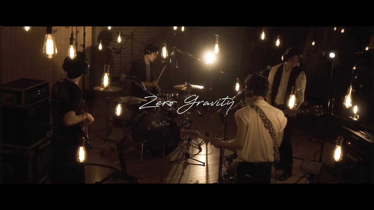 I Don't Like Mondays. / Zero Gravity