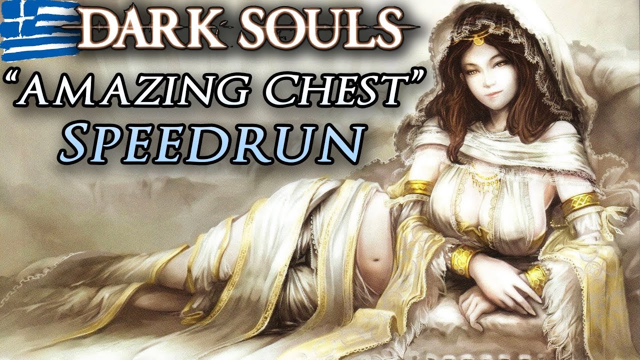 Πώς να πάρετε το Lordvessel σε 30 λεπτά (Dark Souls Speedrun)