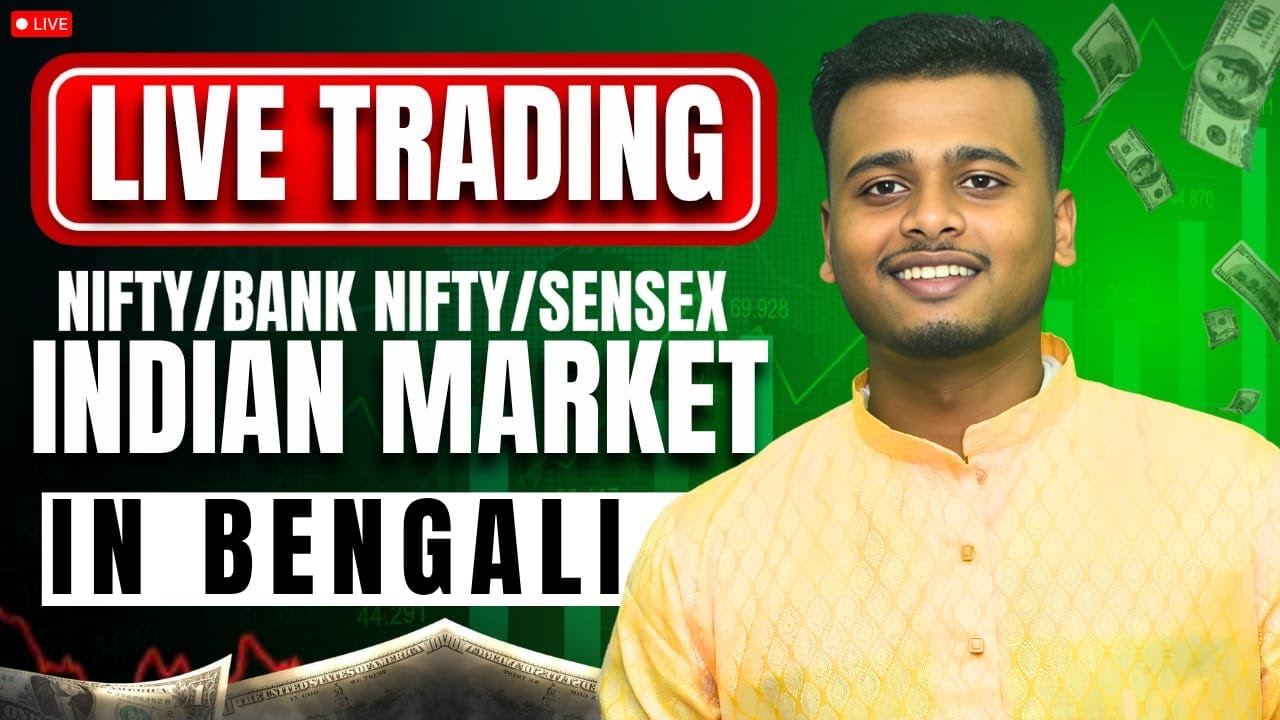 Nifty Bank nifty Sensex Expiry Trading 22Jan26 #livetrading