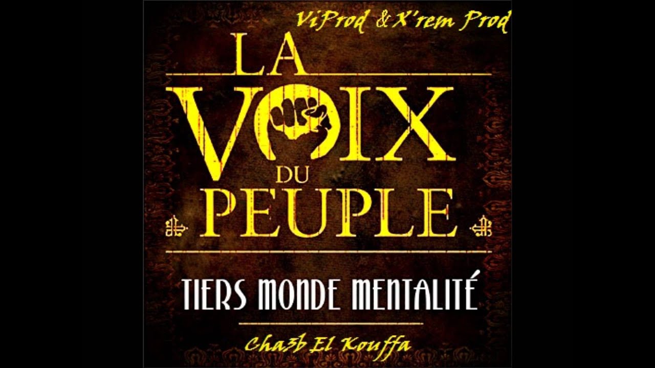 Cha3b El Kouffa - ViProd Feat X'rem Prod ( Officiel )