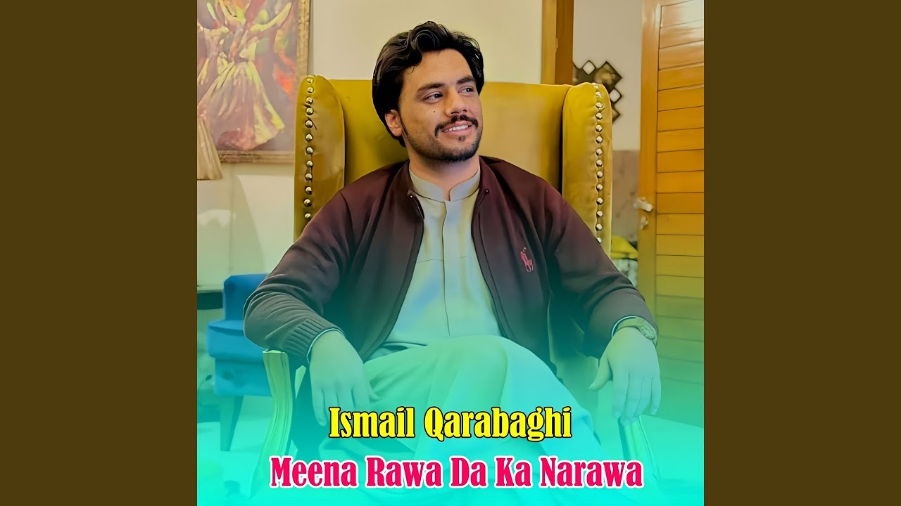 Meena Rawa Da Ka Narawa