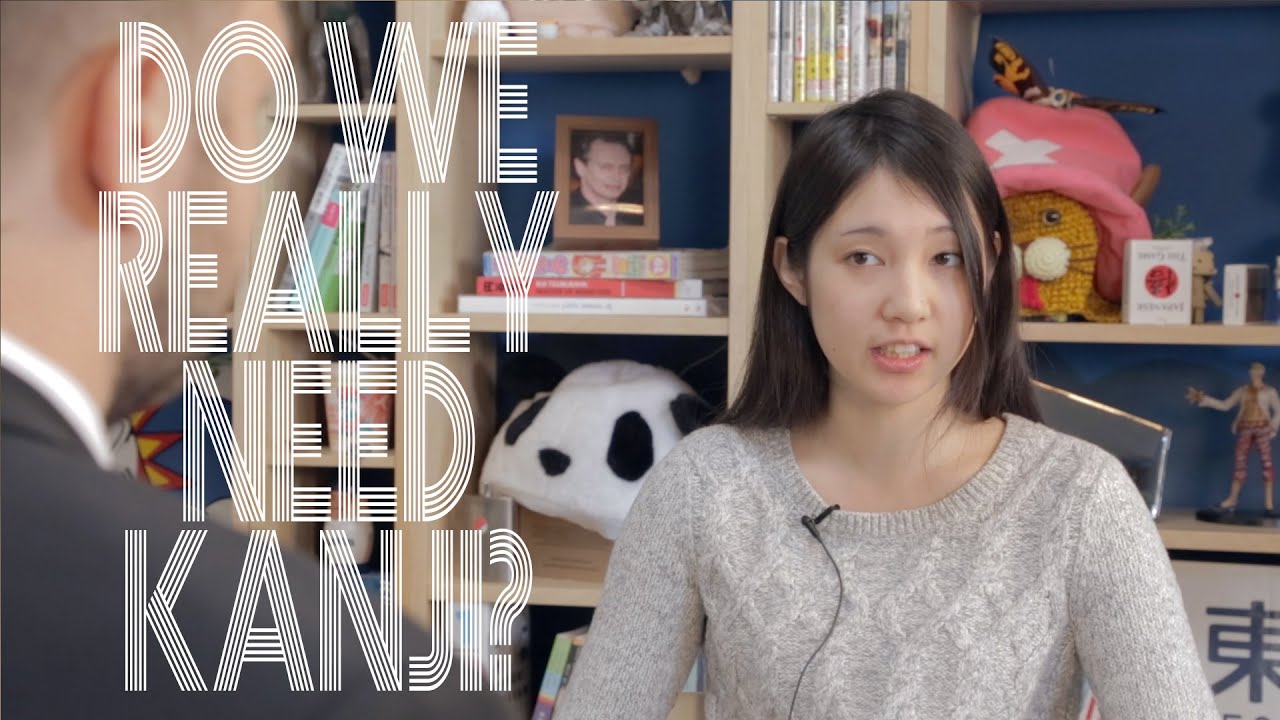 Do We Really Need Kanji?