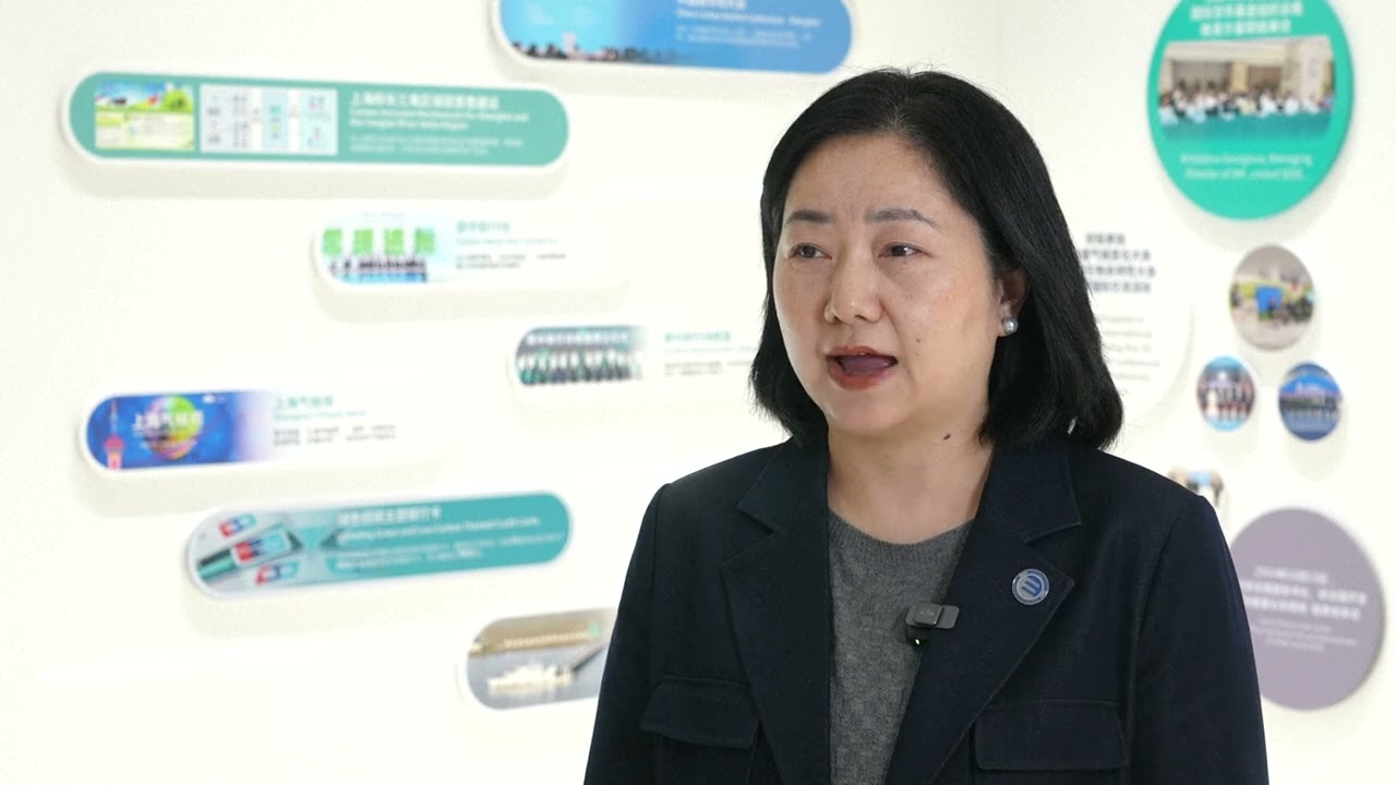 Shanghai's Carbon Inclusion：China's First Experience Center to Promote Green Living #shanghai