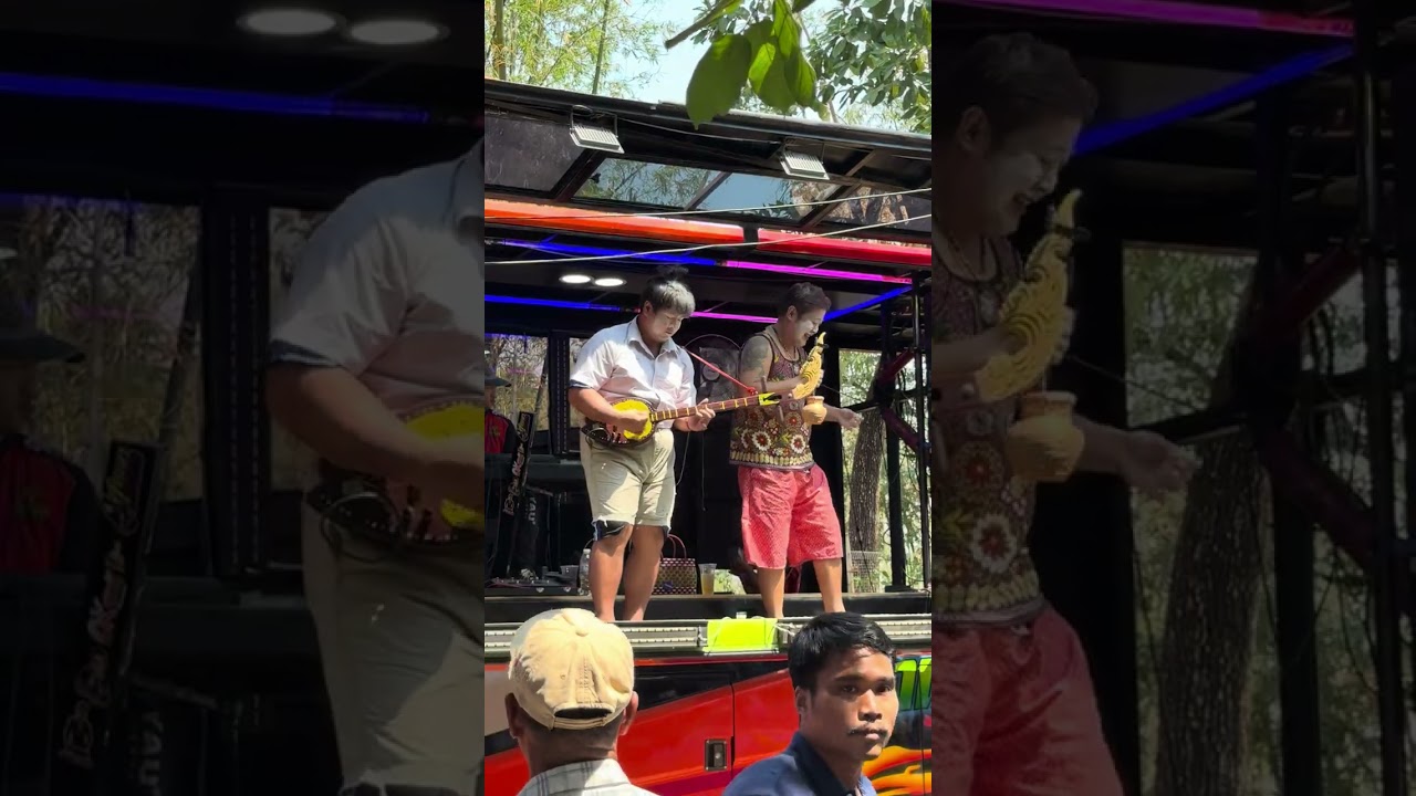 สุดยอดมือพิณแห่งยุคบูบู้น้อยสายจุกบันเทิงศิลป์