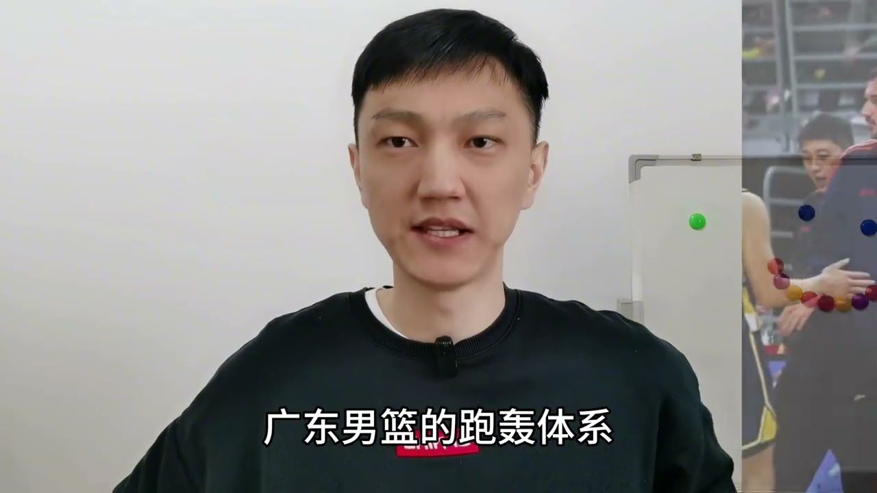 14轮开打！朱芳雨杜锋做重大决定，恭喜广东，杨鸣也收到喜讯 