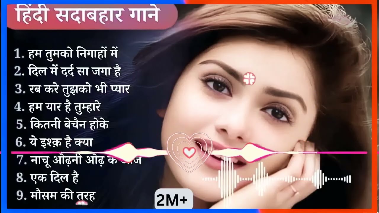 90’S Old Hindi Songs, 90s Love Song, Udit Narayan, Alka Yagnik, Kumar Sanu, Sonu Nigam