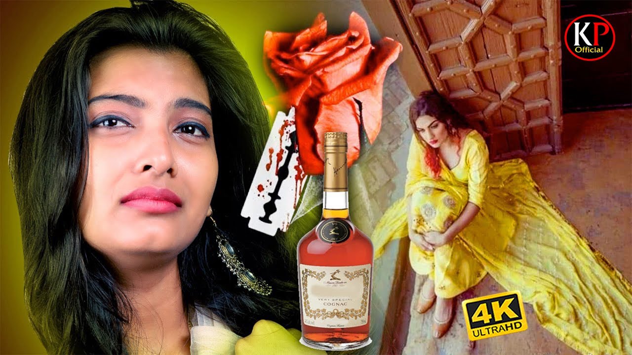 आपने किसी से प्यार किया है तो जख्मी दिल  song जरूर सुने रोना आ जायेगा / / janak