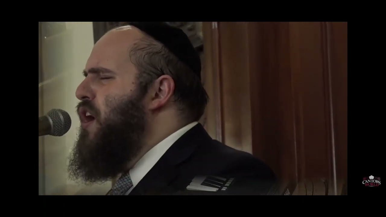 החזן מוטי בויאר 'כגוונא רזא דשבת' רוזנבלט ● Cantor Moti Boyer Sings   ROZO D'SHABOS Rosenblatt