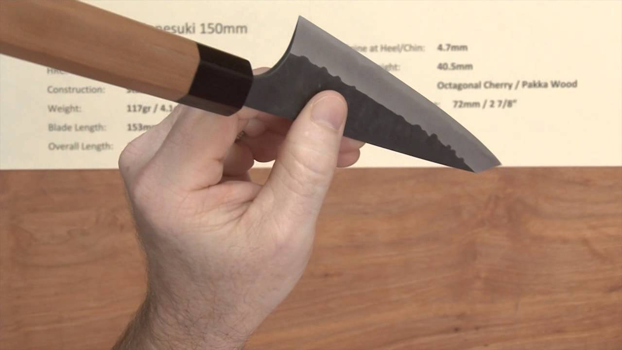 Masakage Koishi Honesuki 150mm Quick Look