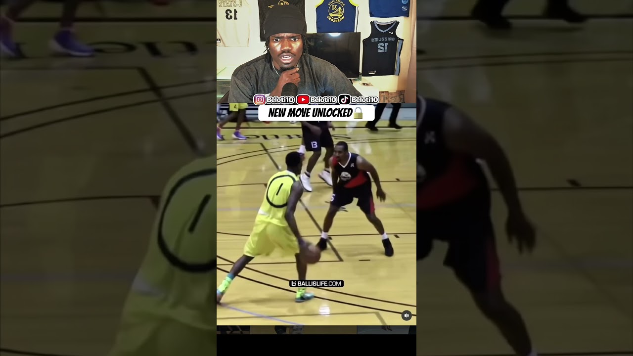 Разблокирован новый приём🔓