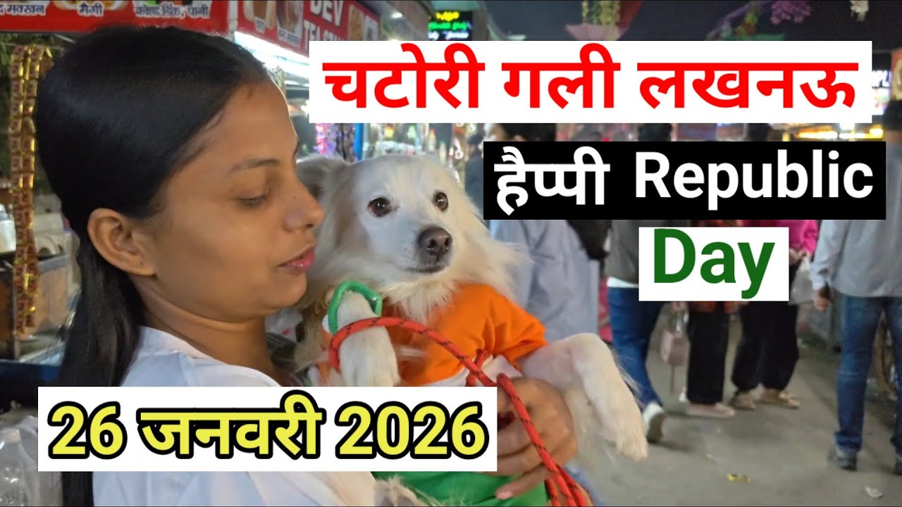 Republic day 2026 queen RBL, Honey Babu @Ranivlogrbl @AkashRBL783 