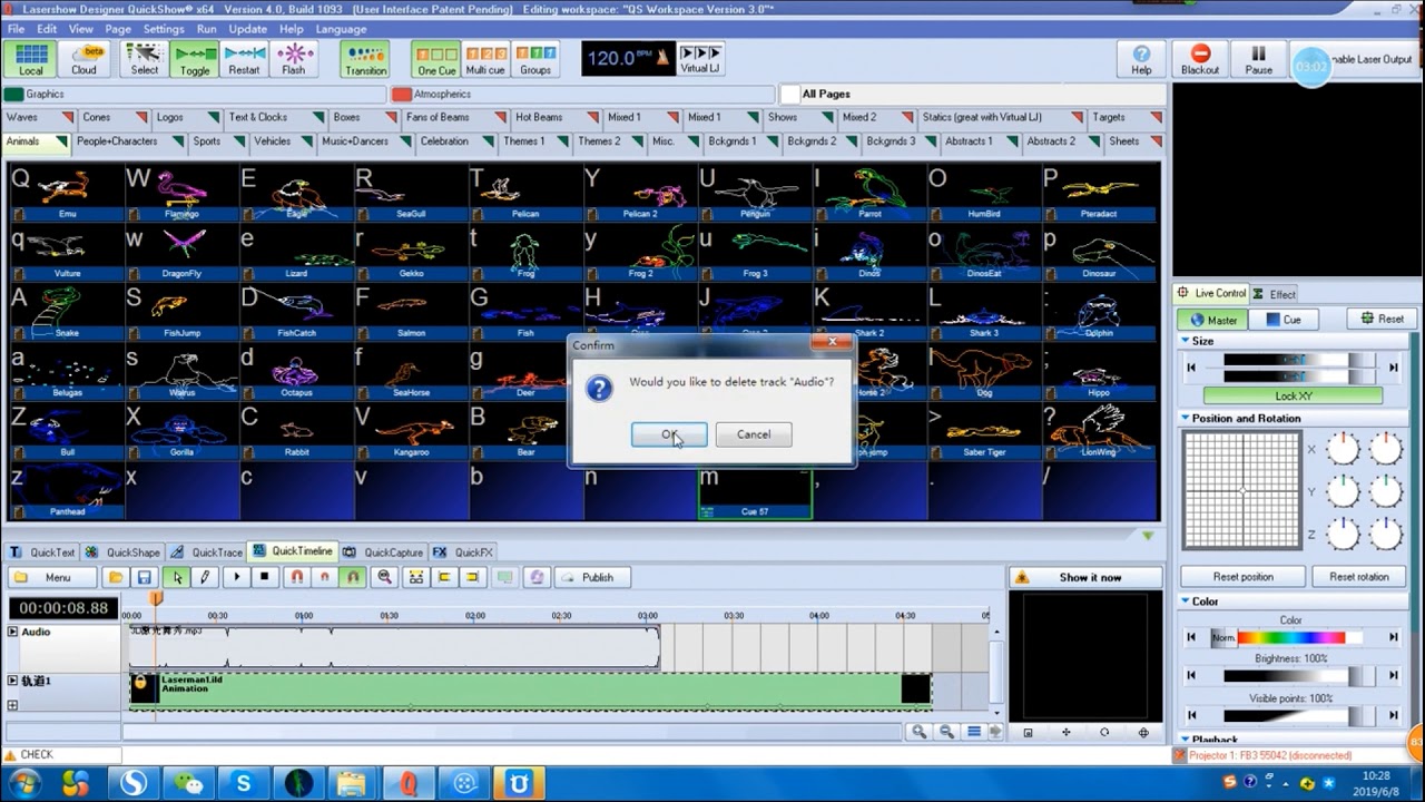 LH-FB3/FB4  How to open lasershow and create texts animations by Pangolin Quickshow