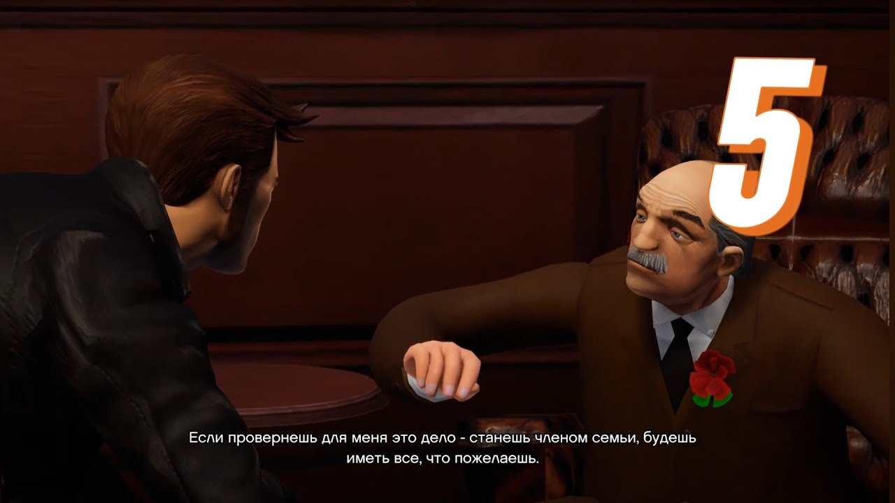 GTA 3 Definitive Edition — Прохождение #5 | Без комментариев