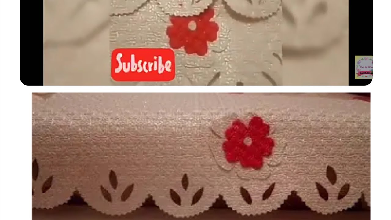 غطاء رفوف الثلاجة بالسكاي روعه