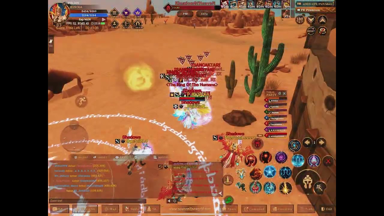 Shadows Clan CSW PK'sından sahneler #nowaonlineworld