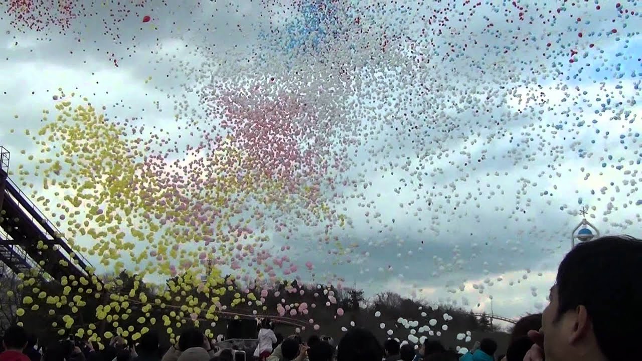 Yomiuriland Balloon Release for 3 11