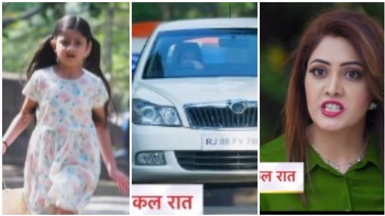 Yeh rishta kya kehlata hai | new promo 20 january|