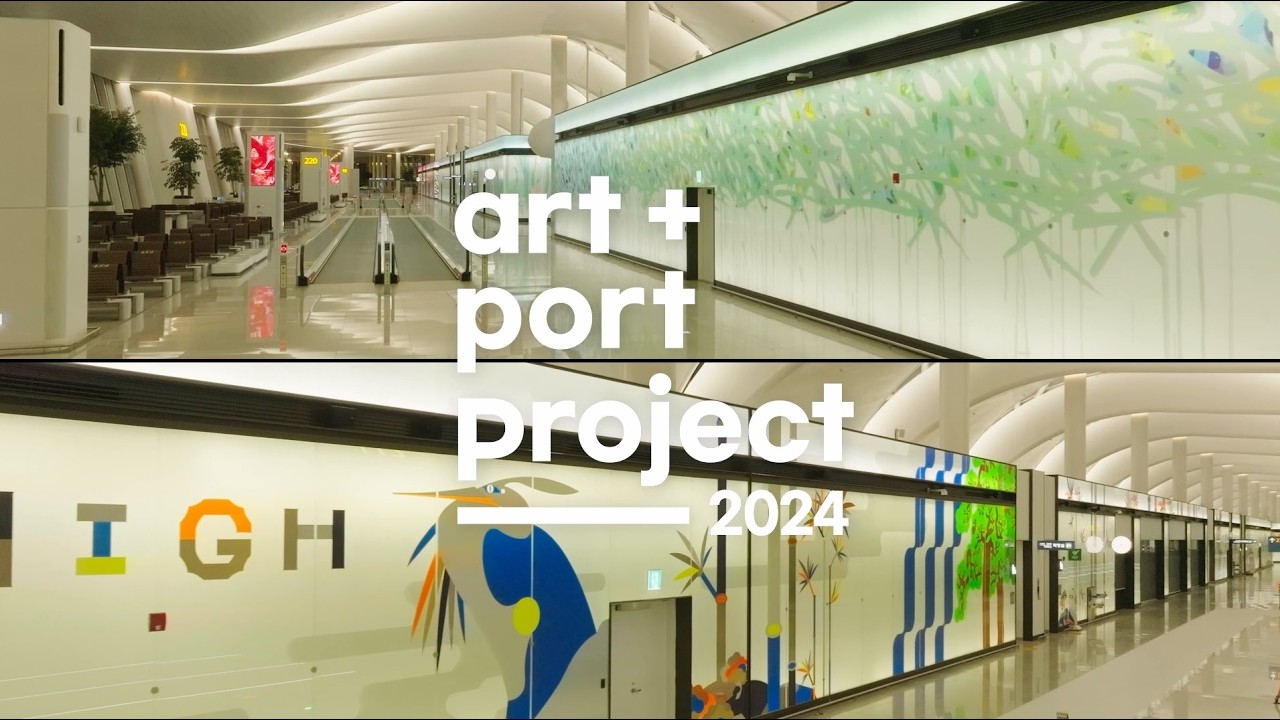 인천공항 New 아트 프로젝트 ; 공항을 그리다 by 존원(Jonone), 채병록