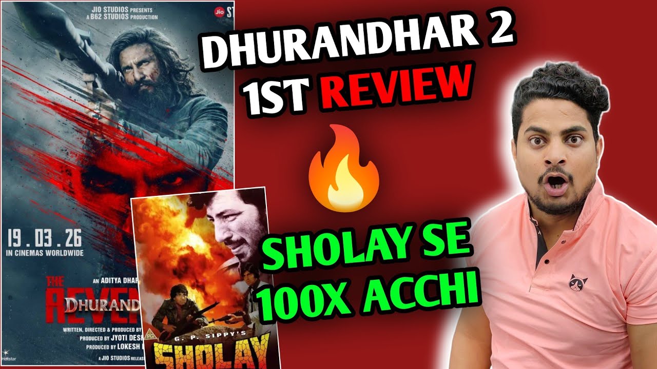 Dhurandhar 2 First Review OUT | Dhurandhar The Revenge First Review Out #dhurandhartherevengereview