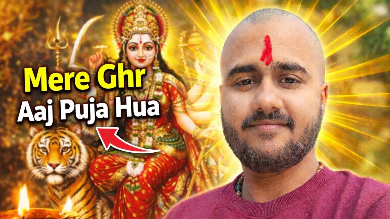 Mere Ghr Aaj Puja Hua | Home Puja Vlog | Maharajganj Wala Shivam