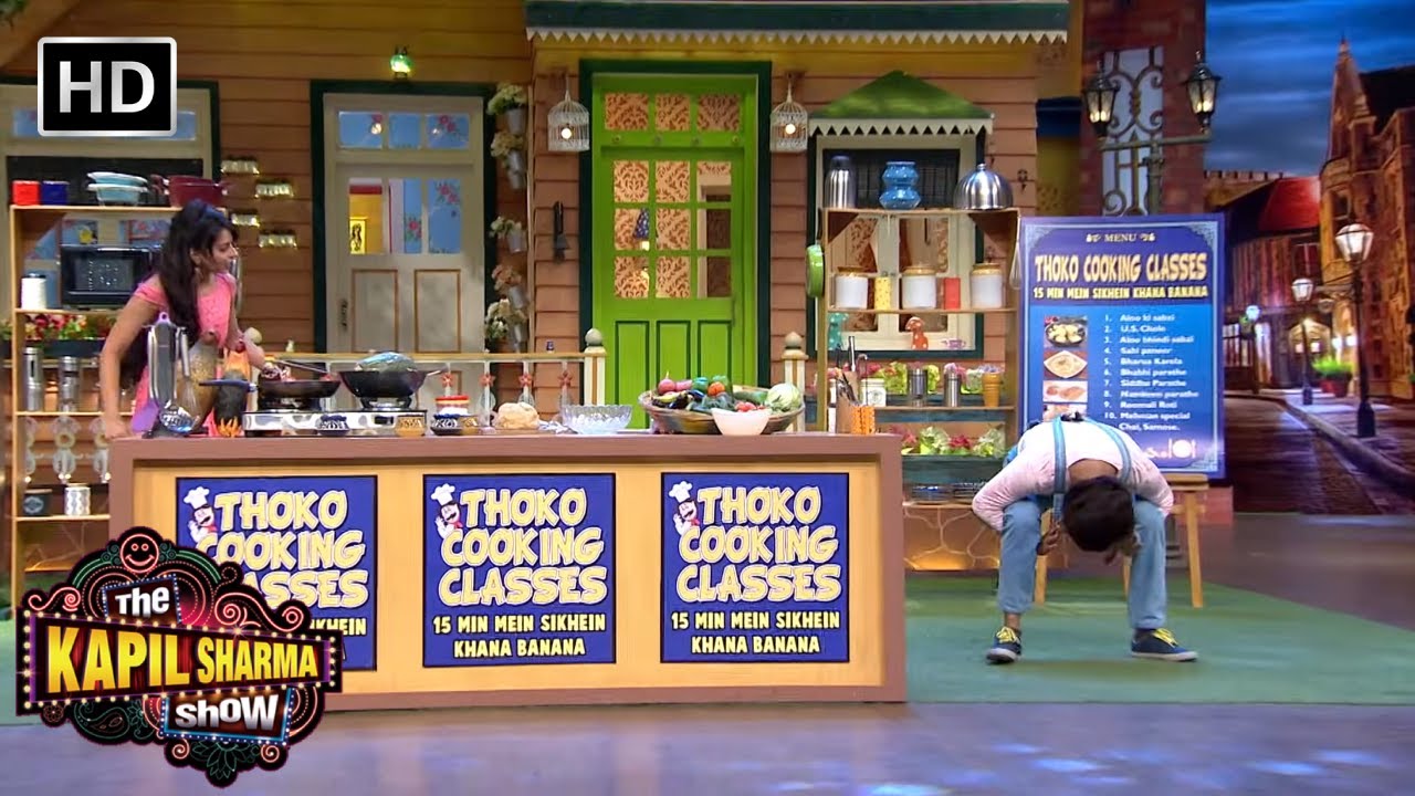 Chef Kapil Sharma Ne Bataya Murga Kaise Banta |The Kapil Sharma Show |Non Stop Laughter| Comedy King