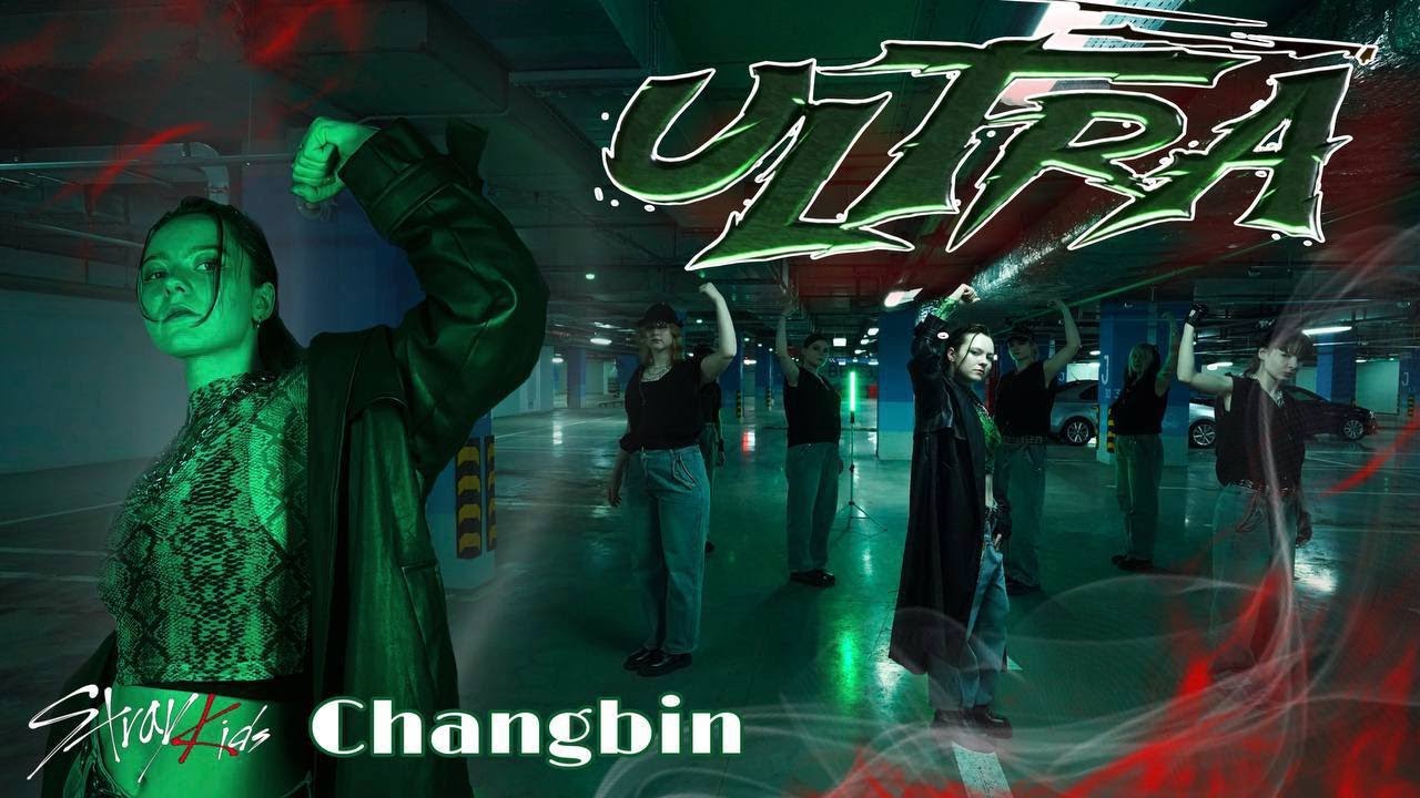 [KPOP IN PUBLIC] Changbin (Stray Kids) - ULTRA | dance cover by WEX