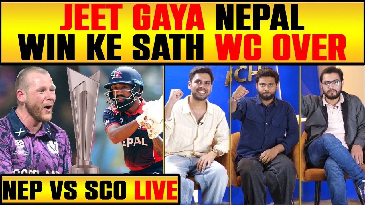 🔴NEPAL VS SCOTLAND: FINALLY JEET GAYA NEPAL, WC MEIN MILI PEHLI JEET #t20worldcup2026 #nepvsscotland