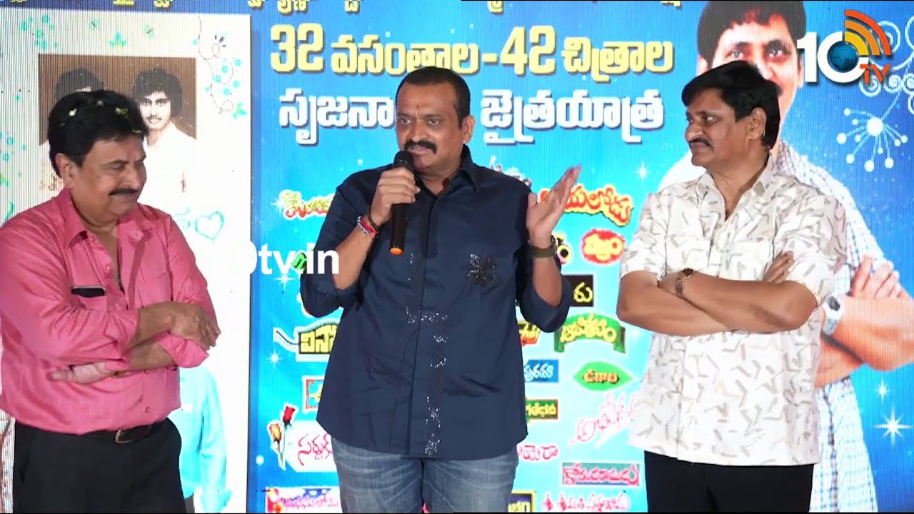 Director SV Krishna Reddy Birthday Celebrations | Srikanth | Rajendra Prasad | Murali Mohan | 10TV
